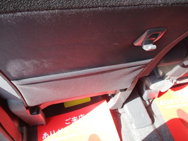 ルークス ハイウェイスター　禁煙車／キセノンライト／盗難防止システム／衝突安全ボィ／オートエアコン／電動格納ミラー／プッシュスタート／スマートキー／電動格納ミラー／左側パワースライドドア／アンチロックブレーキシステム／ＷエアＢ／（36枚目）