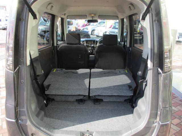 ルークス ハイウェイスター　禁煙車／キセノンライト／盗難防止システム／衝突安全ボィ／オートエアコン／電動格納ミラー／プッシュスタート／スマートキー／電動格納ミラー／左側パワースライドドア／アンチロックブレーキシステム／ＷエアＢ／（41枚目）