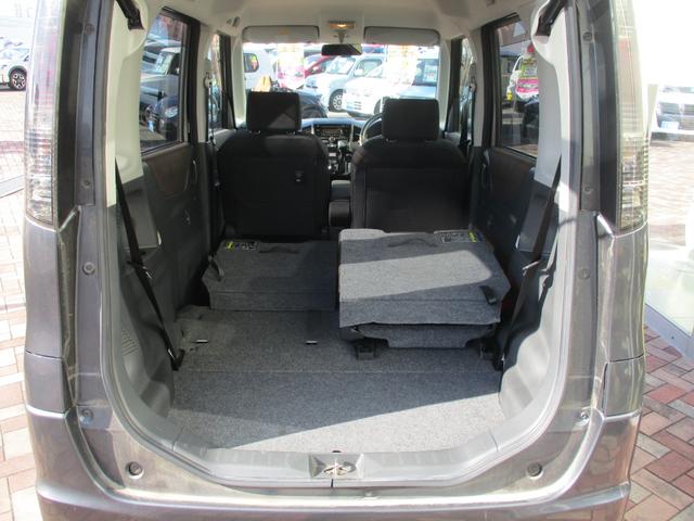 ルークス ハイウェイスター　禁煙車／キセノンライト／盗難防止システム／衝突安全ボィ／オートエアコン／電動格納ミラー／プッシュスタート／スマートキー／電動格納ミラー／左側パワースライドドア／アンチロックブレーキシステム／ＷエアＢ／（42枚目）