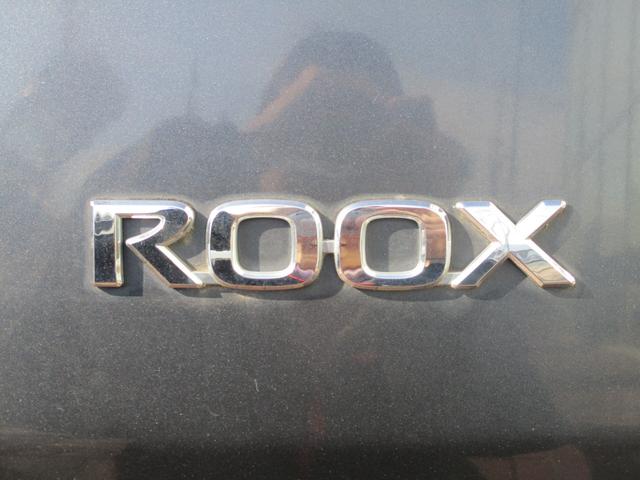 ルークス ハイウェイスター　禁煙車／キセノンライト／盗難防止システム／衝突安全ボィ／オートエアコン／電動格納ミラー／プッシュスタート／スマートキー／電動格納ミラー／左側パワースライドドア／アンチロックブレーキシステム／ＷエアＢ／（50枚目）