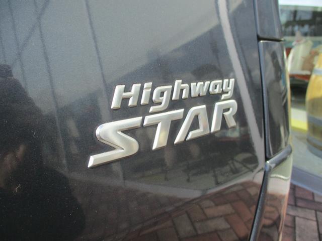 ルークス ハイウェイスター　禁煙車／キセノンライト／盗難防止システム／衝突安全ボィ／オートエアコン／電動格納ミラー／プッシュスタート／スマートキー／電動格納ミラー／左側パワースライドドア／アンチロックブレーキシステム／ＷエアＢ／（51枚目）