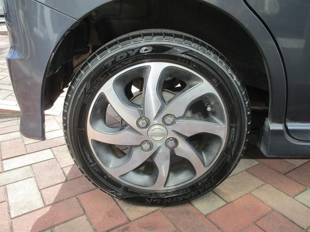 ルークス ハイウェイスター　禁煙車／キセノンライト／盗難防止システム／衝突安全ボィ／オートエアコン／電動格納ミラー／プッシュスタート／スマートキー／電動格納ミラー／左側パワースライドドア／アンチロックブレーキシステム／ＷエアＢ／（55枚目）