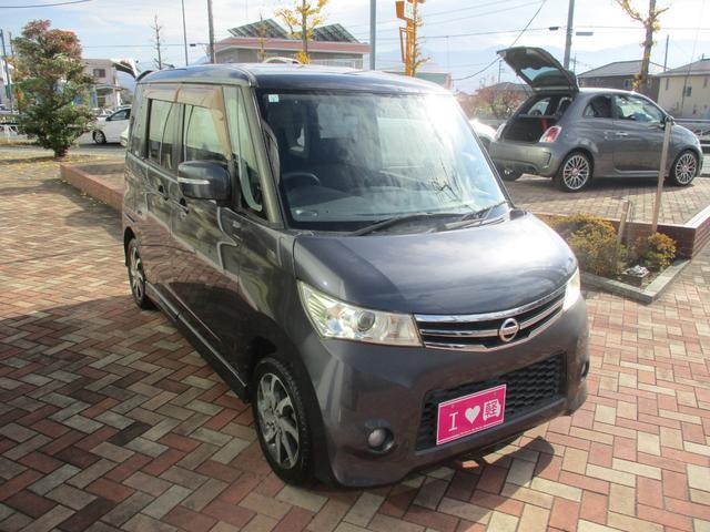 ルークス ハイウェイスター　禁煙車／キセノンライト／盗難防止システム／衝突安全ボィ／オートエアコン／電動格納ミラー／プッシュスタート／スマートキー／電動格納ミラー／左側パワースライドドア／アンチロックブレーキシステム／ＷエアＢ／（57枚目）