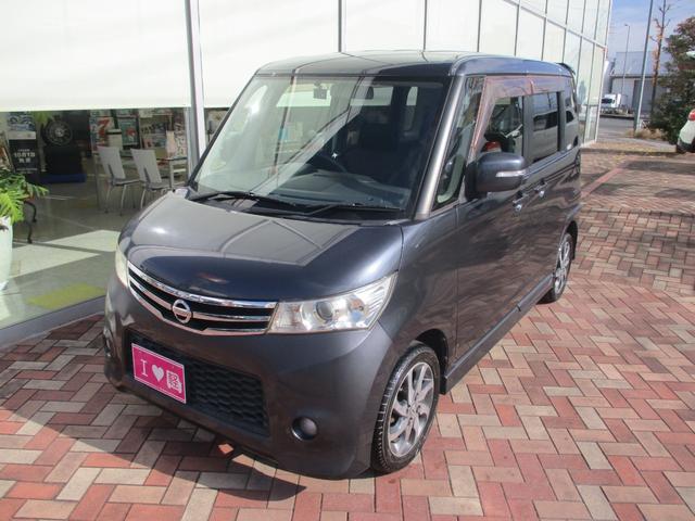 ルークス ハイウェイスター　禁煙車／キセノンライト／盗難防止システム／衝突安全ボィ／オートエアコン／電動格納ミラー／プッシュスタート／スマートキー／電動格納ミラー／左側パワースライドドア／アンチロックブレーキシステム／ＷエアＢ／（58枚目）