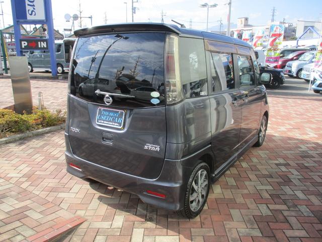 ルークス ハイウェイスター　禁煙車／キセノンライト／盗難防止システム／衝突安全ボィ／オートエアコン／電動格納ミラー／プッシュスタート／スマートキー／電動格納ミラー／左側パワースライドドア／アンチロックブレーキシステム／ＷエアＢ／（60枚目）