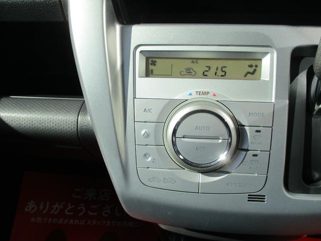 ハスラー Xターボ 盗難防止システム/衝突安全ボディ/社外ナビ/フルセグTV/キセノンライト/シートヒーター/プッシュスタート/スマートキー/オートエアコン/電動格納ミラー/アンチロックブレーキシステム/ダブルエアバッグ(14枚目)