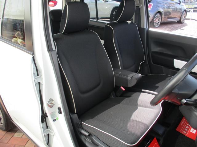 ハスラー Xターボ 盗難防止システム/衝突安全ボディ/社外ナビ/フルセグTV/キセノンライト/シートヒーター/プッシュスタート/スマートキー/オートエアコン/電動格納ミラー/アンチロックブレーキシステム/ダブルエアバッグ(21枚目)