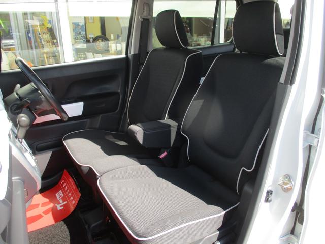 ハスラー Xターボ 盗難防止システム/衝突安全ボディ/社外ナビ/フルセグTV/キセノンライト/シートヒーター/プッシュスタート/スマートキー/オートエアコン/電動格納ミラー/アンチロックブレーキシステム/ダブルエアバッグ(23枚目)