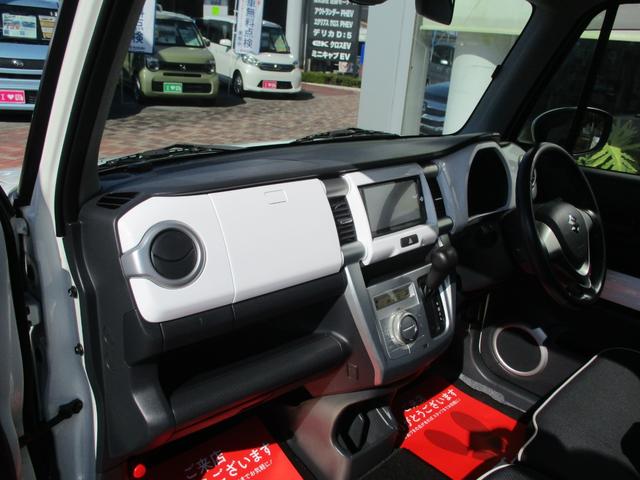 ハスラー Xターボ 盗難防止システム/衝突安全ボディ/社外ナビ/フルセグTV/キセノンライト/シートヒーター/プッシュスタート/スマートキー/オートエアコン/電動格納ミラー/アンチロックブレーキシステム/ダブルエアバッグ(24枚目)