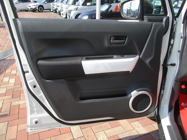 ハスラー Xターボ 盗難防止システム/衝突安全ボディ/社外ナビ/フルセグTV/キセノンライト/シートヒーター/プッシュスタート/スマートキー/オートエアコン/電動格納ミラー/アンチロックブレーキシステム/ダブルエアバッグ(25枚目)