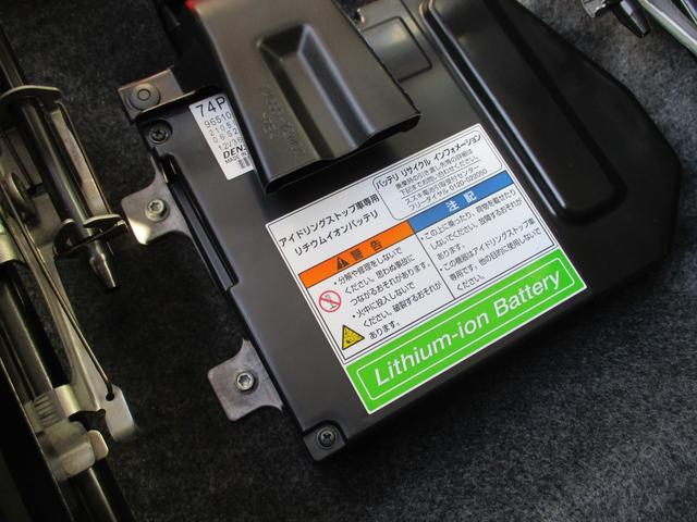 ハスラー Xターボ 盗難防止システム/衝突安全ボディ/社外ナビ/フルセグTV/キセノンライト/シートヒーター/プッシュスタート/スマートキー/オートエアコン/電動格納ミラー/アンチロックブレーキシステム/ダブルエアバッグ(42枚目)