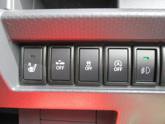 ハスラー Xターボ 盗難防止システム/衝突安全ボディ/社外ナビ/フルセグTV/キセノンライト/シートヒーター/プッシュスタート/スマートキー/オートエアコン/電動格納ミラー/アンチロックブレーキシステム/ダブルエアバッグ(43枚目)