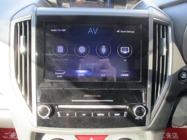 ＸＶ アドバンス　アドバンス（５名４ＷＤ／衝突回避ブレーキシステム／レーンアシスト／禁煙車／純正ナビ／フルセグＴＶ／バックモニー／プッシュスタート／スマートキー／クルーズコントロール／盗難防止システム／衝突安全ボィ／（11枚目）