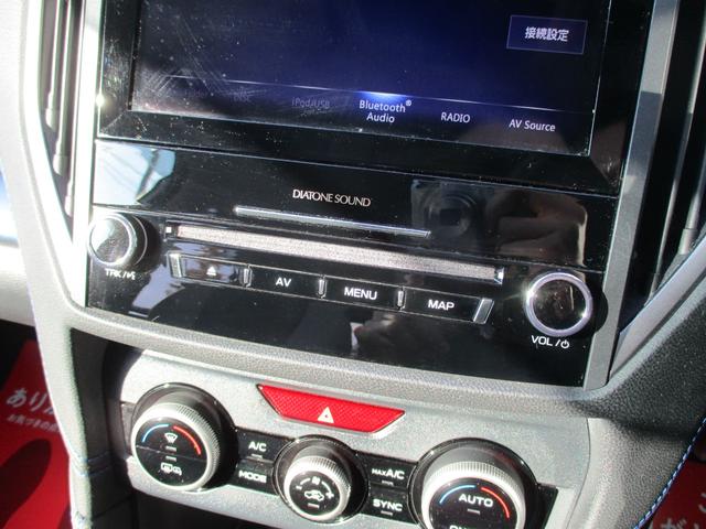 ＸＶ アドバンス　アドバンス（５名４ＷＤ／衝突回避ブレーキシステム／レーンアシスト／禁煙車／純正ナビ／フルセグＴＶ／バックモニー／プッシュスタート／スマートキー／クルーズコントロール／盗難防止システム／衝突安全ボィ／（15枚目）