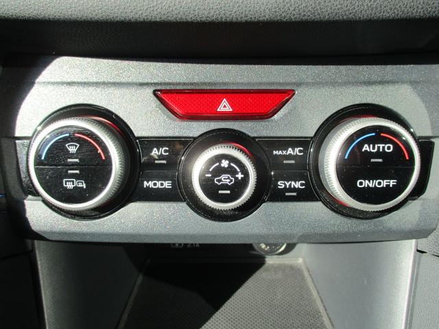 ＸＶ アドバンス　アドバンス（５名４ＷＤ／衝突回避ブレーキシステム／レーンアシスト／禁煙車／純正ナビ／フルセグＴＶ／バックモニー／プッシュスタート／スマートキー／クルーズコントロール／盗難防止システム／衝突安全ボィ／（16枚目）