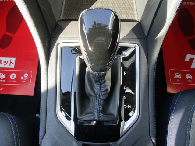 ＸＶ アドバンス　アドバンス（５名４ＷＤ／衝突回避ブレーキシステム／レーンアシスト／禁煙車／純正ナビ／フルセグＴＶ／バックモニー／プッシュスタート／スマートキー／クルーズコントロール／盗難防止システム／衝突安全ボィ／（17枚目）