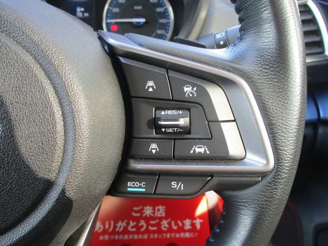 ＸＶ アドバンス　アドバンス（５名４ＷＤ／衝突回避ブレーキシステム／レーンアシスト／禁煙車／純正ナビ／フルセグＴＶ／バックモニー／プッシュスタート／スマートキー／クルーズコントロール／盗難防止システム／衝突安全ボィ／（27枚目）