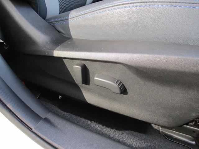 ＸＶ アドバンス　アドバンス（５名４ＷＤ／衝突回避ブレーキシステム／レーンアシスト／禁煙車／純正ナビ／フルセグＴＶ／バックモニー／プッシュスタート／スマートキー／クルーズコントロール／盗難防止システム／衝突安全ボィ／（38枚目）