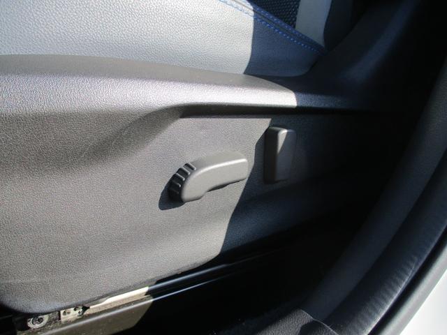 ＸＶ アドバンス　アドバンス（５名４ＷＤ／衝突回避ブレーキシステム／レーンアシスト／禁煙車／純正ナビ／フルセグＴＶ／バックモニー／プッシュスタート／スマートキー／クルーズコントロール／盗難防止システム／衝突安全ボィ／（44枚目）