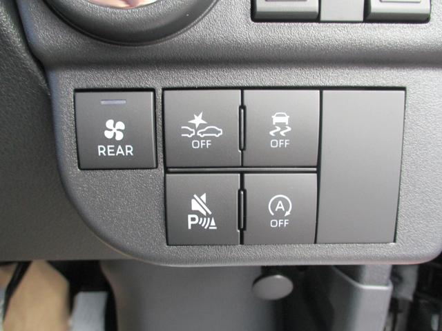 アトレー アトレーデッキバン　登録届出済未使用車／４ＷＤ／ターボ／衝突回避ブレーキシステム／両側パワースライドドア／ＬＥＤヘッドライト／プッシュスタート／スマートキー／盗難防止システム／衝突安全ボディ／レーンアシスト／クルコン／（21枚目）