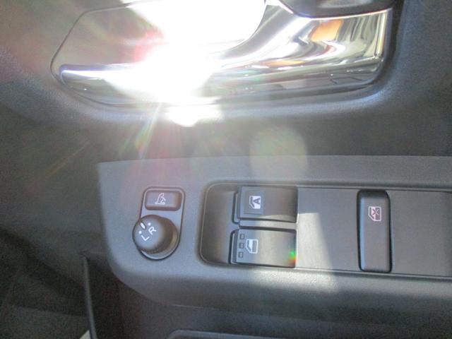 アトレー アトレーデッキバン　登録届出済未使用車／４ＷＤ／ターボ／衝突回避ブレーキシステム／両側パワースライドドア／ＬＥＤヘッドライト／プッシュスタート／スマートキー／盗難防止システム／衝突安全ボディ／レーンアシスト／クルコン／（23枚目）