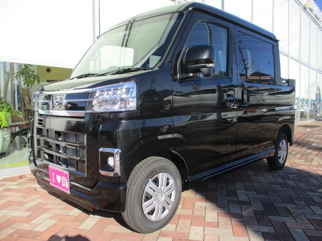 アトレー アトレーデッキバン　登録届出済未使用車／４ＷＤ／ターボ／衝突回避ブレーキシステム／両側パワースライドドア／ＬＥＤヘッドライト／プッシュスタート／スマートキー／盗難防止システム／衝突安全ボディ／レーンアシスト／クルコン／（53枚目）