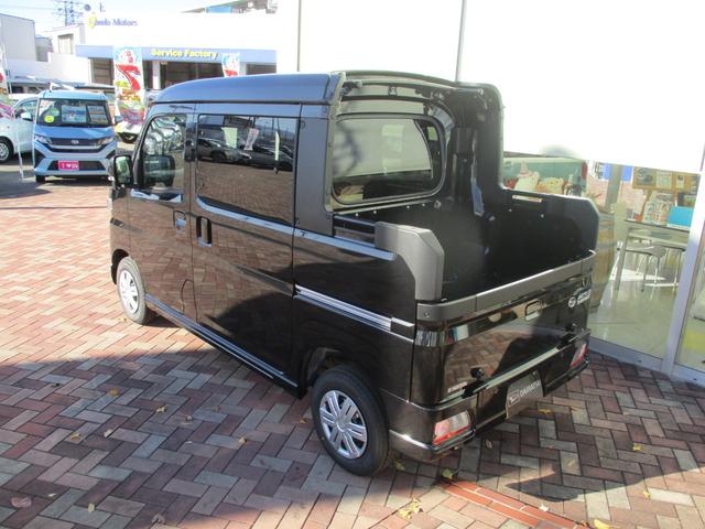 アトレー アトレーデッキバン　登録届出済未使用車／４ＷＤ／ターボ／衝突回避ブレーキシステム／両側パワースライドドア／ＬＥＤヘッドライト／プッシュスタート／スマートキー／盗難防止システム／衝突安全ボディ／レーンアシスト／クルコン／（54枚目）