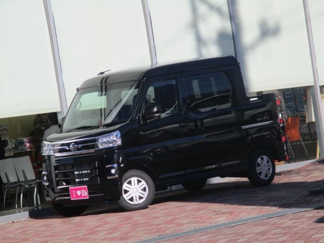 アトレー アトレーデッキバン　登録届出済未使用車／４ＷＤ／ターボ／衝突回避ブレーキシステム／両側パワースライドドア／ＬＥＤヘッドライト／プッシュスタート／スマートキー／盗難防止システム／衝突安全ボディ／レーンアシスト／クルコン／（56枚目）