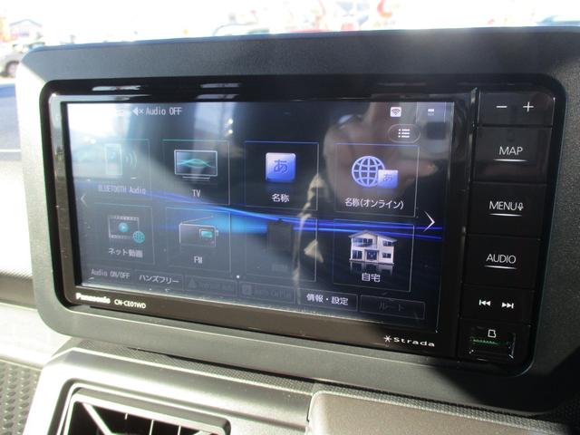 タフト G ダーククロムベンチャー 特別仕様車/禁煙車/衝突回避ブレーキシステム/レーンアシスト/ナビ/フルセグTV/全方位モニター/盗難防止システム/衝突安全ボディ/プッシュスタートスマートキー/LEDライト/オートAC電動格納ミラー(11枚目)