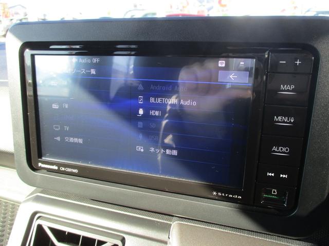 タフト G ダーククロムベンチャー 特別仕様車/禁煙車/衝突回避ブレーキシステム/レーンアシスト/ナビ/フルセグTV/全方位モニター/盗難防止システム/衝突安全ボディ/プッシュスタートスマートキー/LEDライト/オートAC電動格納ミラー(12枚目)