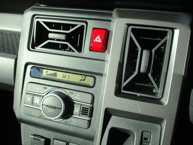タフト G ダーククロムベンチャー 特別仕様車/禁煙車/衝突回避ブレーキシステム/レーンアシスト/ナビ/フルセグTV/全方位モニター/盗難防止システム/衝突安全ボディ/プッシュスタートスマートキー/LEDライト/オートAC電動格納ミラー(13枚目)