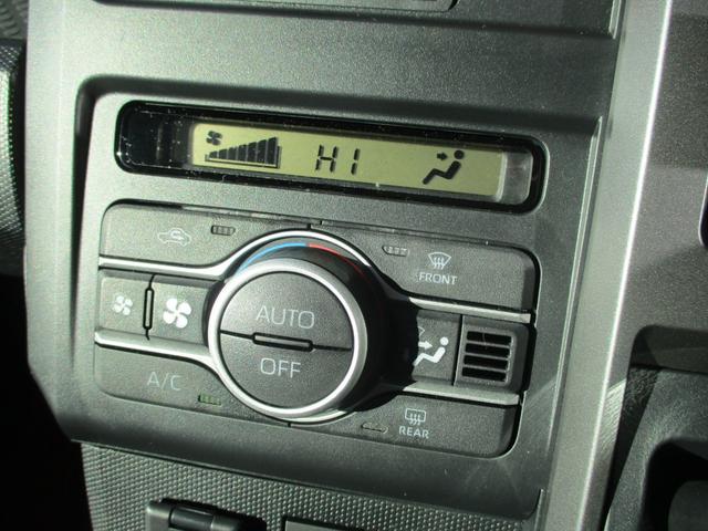 タフト G ダーククロムベンチャー 特別仕様車/禁煙車/衝突回避ブレーキシステム/レーンアシスト/ナビ/フルセグTV/全方位モニター/盗難防止システム/衝突安全ボディ/プッシュスタートスマートキー/LEDライト/オートAC電動格納ミラー(14枚目)