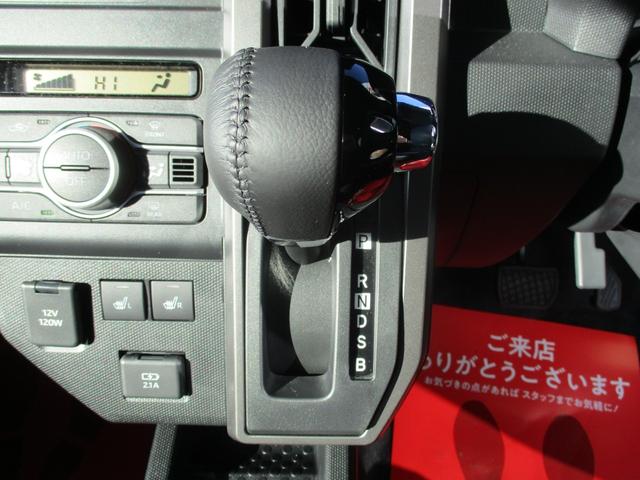 タフト G ダーククロムベンチャー 特別仕様車/禁煙車/衝突回避ブレーキシステム/レーンアシスト/ナビ/フルセグTV/全方位モニター/盗難防止システム/衝突安全ボディ/プッシュスタートスマートキー/LEDライト/オートAC電動格納ミラー(15枚目)