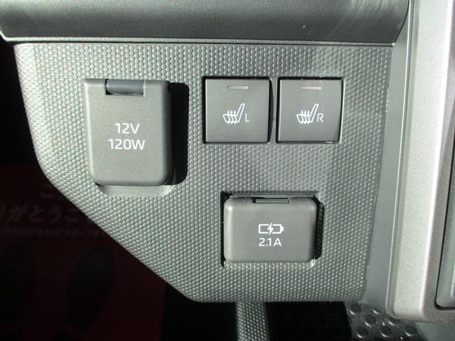 タフト G ダーククロムベンチャー 特別仕様車/禁煙車/衝突回避ブレーキシステム/レーンアシスト/ナビ/フルセグTV/全方位モニター/盗難防止システム/衝突安全ボディ/プッシュスタートスマートキー/LEDライト/オートAC電動格納ミラー(16枚目)