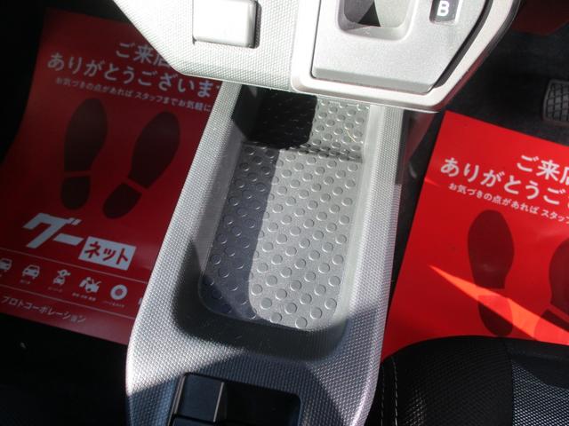 タフト G ダーククロムベンチャー 特別仕様車/禁煙車/衝突回避ブレーキシステム/レーンアシスト/ナビ/フルセグTV/全方位モニター/盗難防止システム/衝突安全ボディ/プッシュスタートスマートキー/LEDライト/オートAC電動格納ミラー(17枚目)