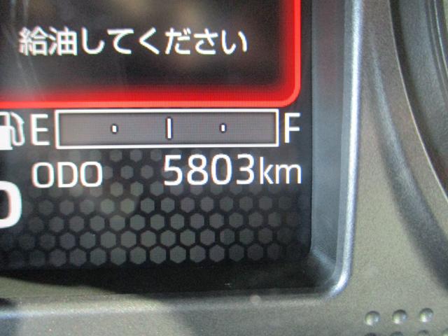 タフト G ダーククロムベンチャー 特別仕様車/禁煙車/衝突回避ブレーキシステム/レーンアシスト/ナビ/フルセグTV/全方位モニター/盗難防止システム/衝突安全ボディ/プッシュスタートスマートキー/LEDライト/オートAC電動格納ミラー(26枚目)