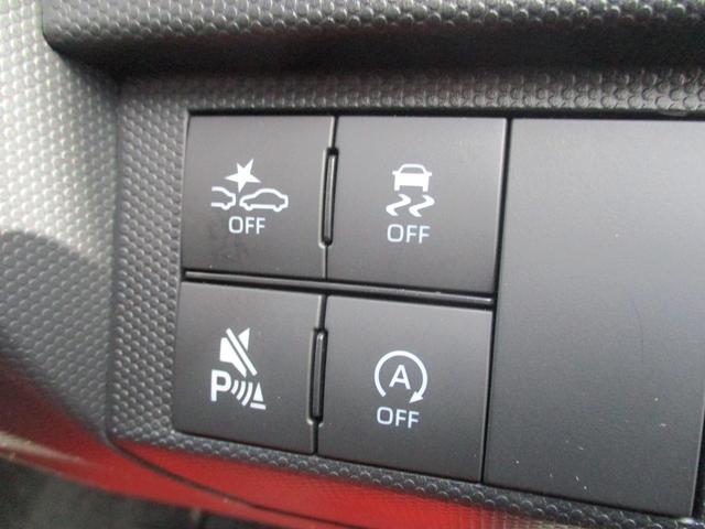 タフト G ダーククロムベンチャー 特別仕様車/禁煙車/衝突回避ブレーキシステム/レーンアシスト/ナビ/フルセグTV/全方位モニター/盗難防止システム/衝突安全ボディ/プッシュスタートスマートキー/LEDライト/オートAC電動格納ミラー(28枚目)