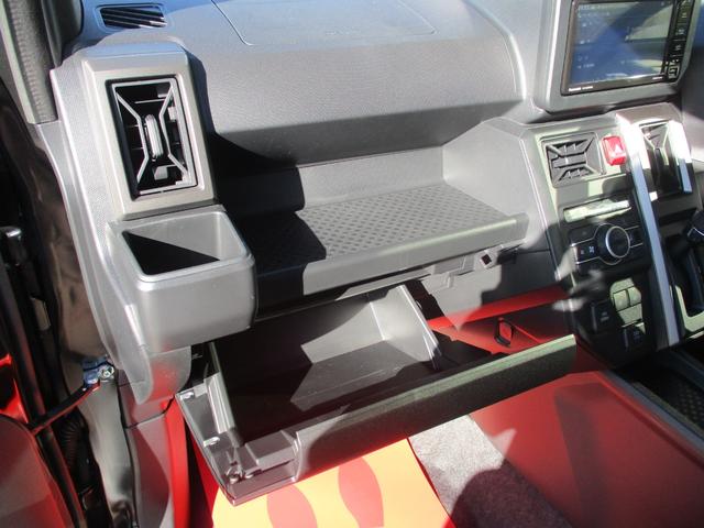 タフト G ダーククロムベンチャー 特別仕様車/禁煙車/衝突回避ブレーキシステム/レーンアシスト/ナビ/フルセグTV/全方位モニター/盗難防止システム/衝突安全ボディ/プッシュスタートスマートキー/LEDライト/オートAC電動格納ミラー(37枚目)