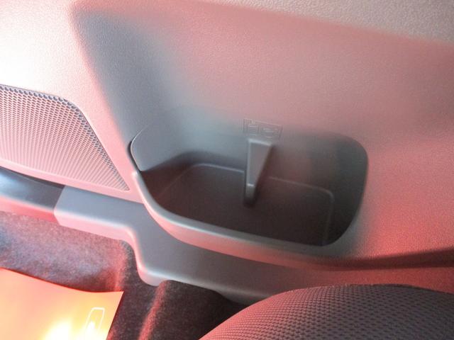 タフト G ダーククロムベンチャー 特別仕様車/禁煙車/衝突回避ブレーキシステム/レーンアシスト/ナビ/フルセグTV/全方位モニター/盗難防止システム/衝突安全ボディ/プッシュスタートスマートキー/LEDライト/オートAC電動格納ミラー(45枚目)