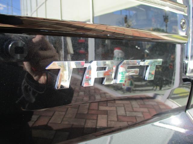 タフト G ダーククロムベンチャー 特別仕様車/禁煙車/衝突回避ブレーキシステム/レーンアシスト/ナビ/フルセグTV/全方位モニター/盗難防止システム/衝突安全ボディ/プッシュスタートスマートキー/LEDライト/オートAC電動格納ミラー(60枚目)