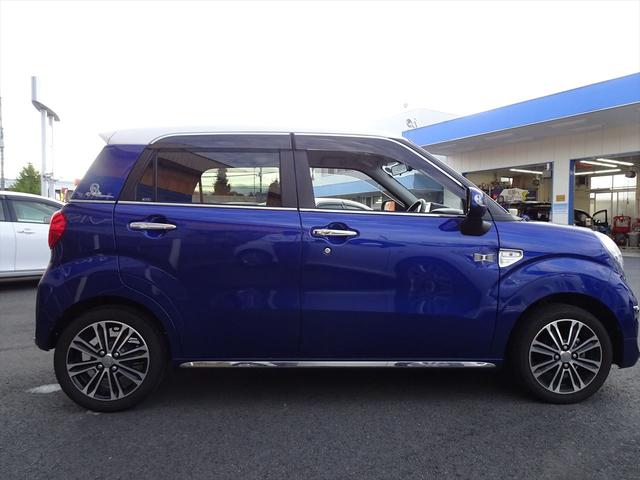 スタイルG SAII SDナビ ドラレコ ロングラン保証(4枚目)
