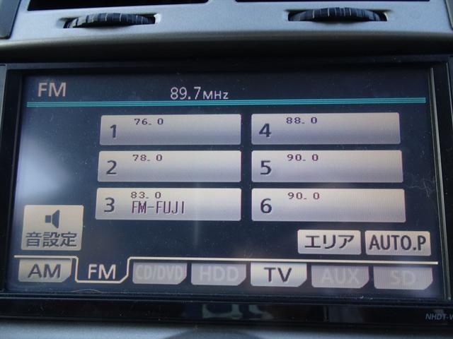 U HDDナビ 純正シートヒーター ロングラン保証(14枚目)