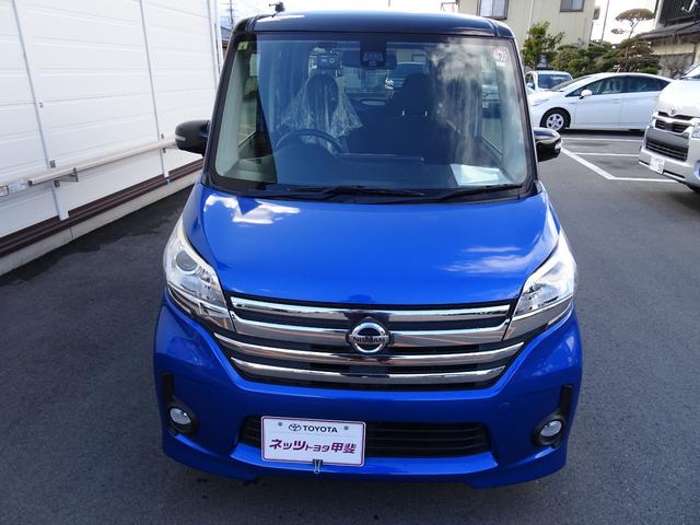 日産 デイズルークス