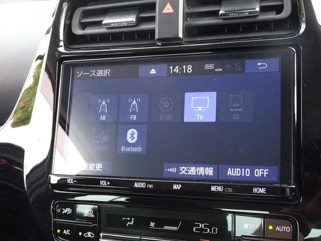 プリウス Ｓ　ＳＤナビ　ＥＴＣ　バックガイドモニター　クルーズコントロール　ＴＳＳ　スマートキー　新車保証継承（19枚目）