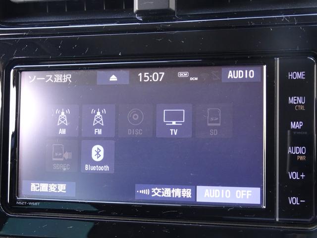 プリウス ＳセーフティプラスＩＩ　ＳＤナビ　ＥＴＣ　ＴＳＳ（衝突被害軽減ブレーキレーンアシスト　オートマチックハイビーム）ＬＥＤヘッドライト　クリアランスソナー　オートライト　スマートキー（19枚目）