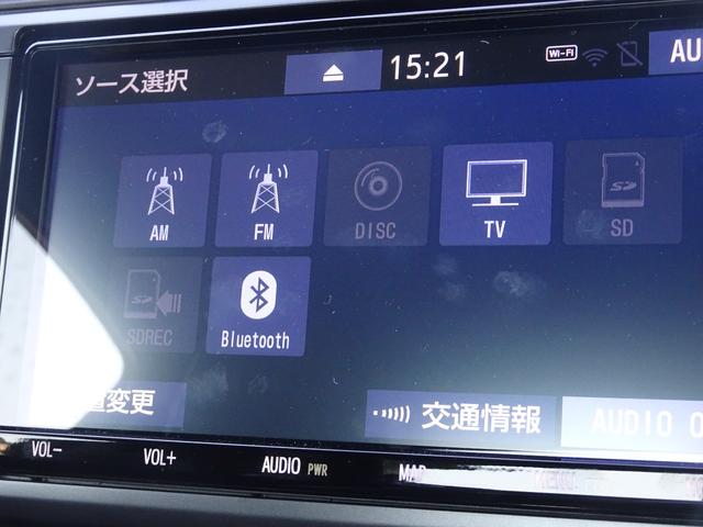ＧＲ８６ ＲＺ　ＧＲ８６・６速ＭＴ・元当社試乗車・８インチＳＤナビ・バックモニター・ＥＴＣ・ドラレコ・Ｂｌｕｅｔｏｏｔｈオーディオ・クルーズコントロール・スマートキー・プッシュスタート・シートヒーター・保証書・取説（35枚目）