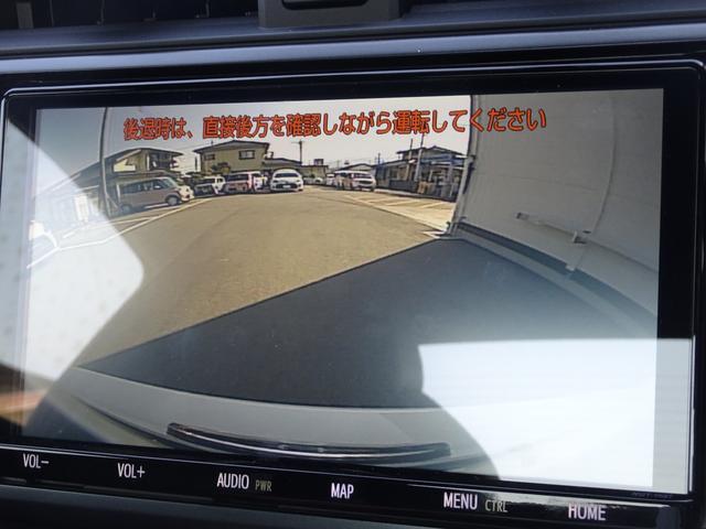 ＧＲ８６ ＲＺ　ＧＲ８６・６速ＭＴ・元当社試乗車・８インチＳＤナビ・バックモニター・ＥＴＣ・ドラレコ・Ｂｌｕｅｔｏｏｔｈオーディオ・クルーズコントロール・スマートキー・プッシュスタート・シートヒーター・保証書・取説（37枚目）