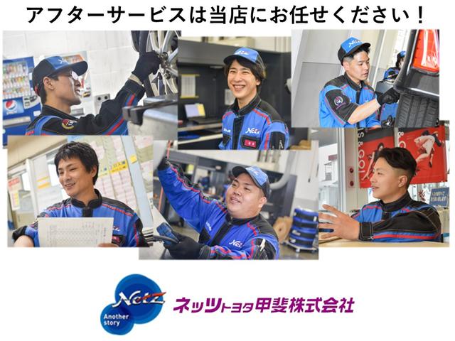 ライズ Ｘ　Ｓ　ワンオーナー・スマアシ（対車両・歩行者）・踏み間違い防止・車線逸脱防止・オートマチックハイビーム・ＳＤナビ・バックモニター・ＥＴＣ・ドラレコ・シートヒーター・スマートキー・保証書・取説・ロングラン保証（56枚目）