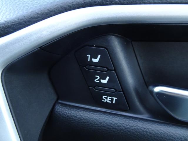 ＲＡＶ４ Ｇ　Ｚパッケージ　４ＷＤ・ＴＳＳ（対車両・歩行者）・ＩＣＳ・８インチＳＤナビ・バックモニター・ＥＴＣ・ドラレコ・Ｂｌｕｅｔｏｏｔｈオーディオ・合皮シート・シートヒーター・純正アルミホイール・保証書・取説・ロングラン保証（19枚目）