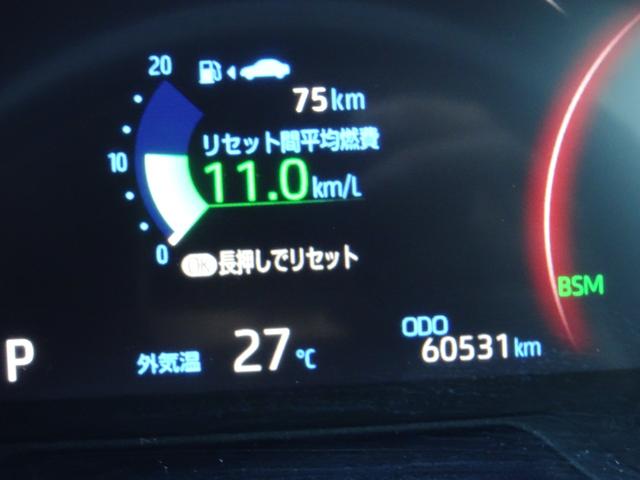 ＲＡＶ４ Ｇ　Ｚパッケージ　４ＷＤ・ＴＳＳ（対車両・歩行者）・ＩＣＳ・８インチＳＤナビ・バックモニター・ＥＴＣ・ドラレコ・Ｂｌｕｅｔｏｏｔｈオーディオ・合皮シート・シートヒーター・純正アルミホイール・保証書・取説・ロングラン保証（21枚目）